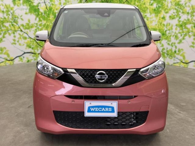 ������̂��Ԃ͂������ł��傤���H�����ł��C�ɂȂ��Ă��������܂����琥�񂨖₢���킹���������I����ɂ��Ԃ̏ڍׂ������肢�����܂��I