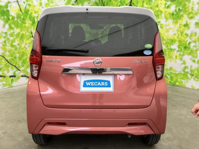 ���Y�Ԃ���A���Ԃ܂ő��l�Ȃ��q�l�̃j�[�Y�̂������ł���悤�ɁA�S���K�͂ŖL�x�ȍ݌ɓW�J�I�Ԃ̂��ƂȂ�v�d�b�`�q�r�ցI