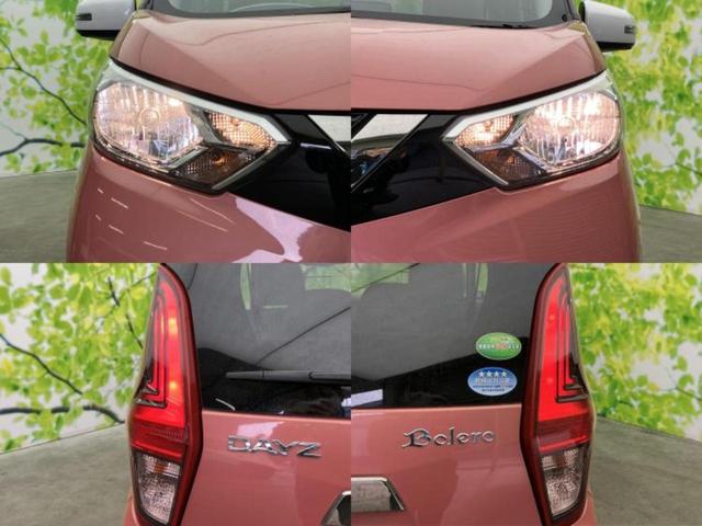 �v�d�b�`�q�r�ł͊e���k�Ȃɑ�^���j�^�[�����p�ӂ��Ă���܂��I���₷�����ʂł������ƑS���̍݌ɂ��������������܂��I���񂲗��X���҂����Ă���܂��I