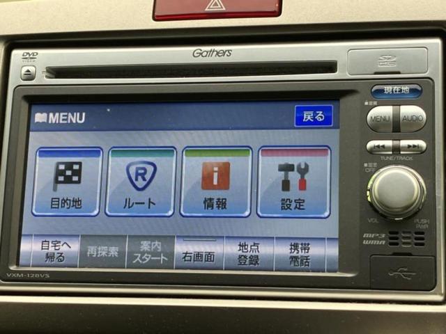 �v�d�b�`�q�r�̓X�܂ɂ̓L�b�Y�R�[�i�[���������܂��I���q�l�A��̂��q�l�����������ԑI�т����y���݂����������Ԃł��I