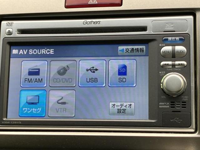 �����ł̂��x�������������̂��q�l�I�܂��͂����ς肾���ł����񂨖₢���킹���������I���q�l�ɍœK�Ȃ��x�����v����������Ă������܂��I