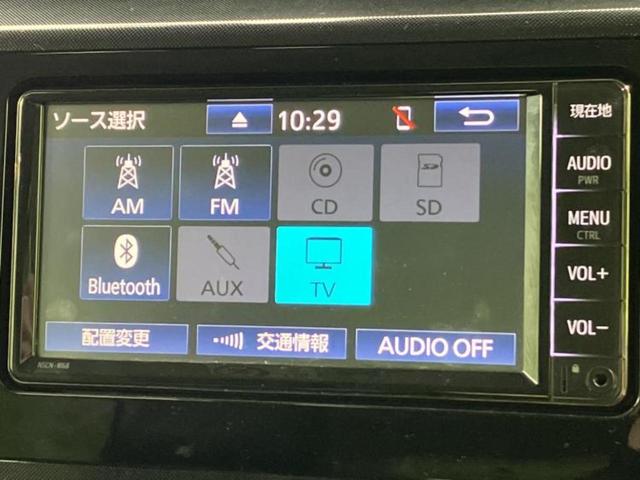 �v�d�b�`�q�r�̓X�܂ɂ̓L�b�Y�R�[�i�[���������܂��I���q�l�A��̂��q�l�����������ԑI�т����y���݂����������Ԃł��I