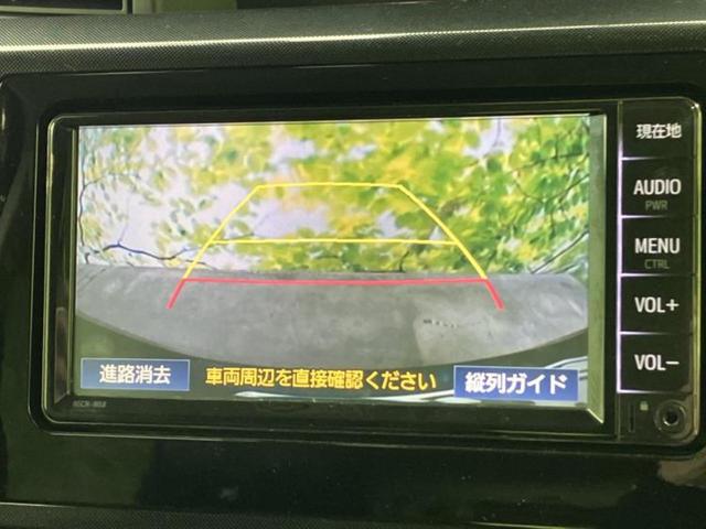 �i�r�A�h�����R�A�d�s�b�A�t���b�v�_�E�����j�^�[�A�f�W�^���C���i�[�~���[�������c��t���\�ł��I�I�v�V�������L�x�Ɏ�葵���Ă���܂��̂ł����S���������I