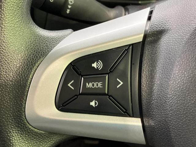 ルーミー Ｇ　新品タイヤ／純正　ＳＤナビ／スマートアシスト（トヨタ・ダイハツ）／両側電動スライドドア／車線逸脱防止支援システム／ドライブレコーダー　前後／ヘッドランプ　ＬＥＤ／Ｂｌｕｅｔｏｏｔｈ接続／ＥＴＣ（26枚目）