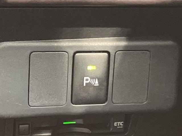 ルーミー Ｇ　新品タイヤ／純正　ＳＤナビ／スマートアシスト（トヨタ・ダイハツ）／両側電動スライドドア／車線逸脱防止支援システム／ドライブレコーダー　前後／ヘッドランプ　ＬＥＤ／Ｂｌｕｅｔｏｏｔｈ接続／ＥＴＣ（29枚目）