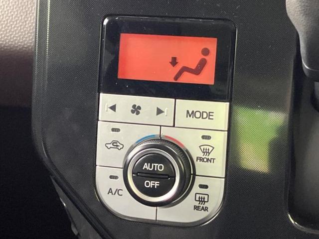 ルーミー Ｇ　新品タイヤ／純正　ＳＤナビ／スマートアシスト（トヨタ・ダイハツ）／両側電動スライドドア／車線逸脱防止支援システム／ドライブレコーダー　前後／ヘッドランプ　ＬＥＤ／Ｂｌｕｅｔｏｏｔｈ接続／ＥＴＣ（31枚目）