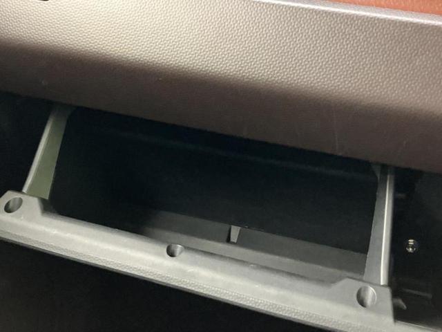 ルーミー Ｇ　新品タイヤ／純正　ＳＤナビ／スマートアシスト（トヨタ・ダイハツ）／両側電動スライドドア／車線逸脱防止支援システム／ドライブレコーダー　前後／ヘッドランプ　ＬＥＤ／Ｂｌｕｅｔｏｏｔｈ接続／ＥＴＣ（36枚目）