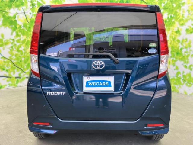 ルーミー Ｇ　新品タイヤ／純正　ＳＤナビ／スマートアシスト（トヨタ・ダイハツ）／両側電動スライドドア／車線逸脱防止支援システム／ドライブレコーダー　前後／ヘッドランプ　ＬＥＤ／Ｂｌｕｅｔｏｏｔｈ接続／ＥＴＣ（45枚目）