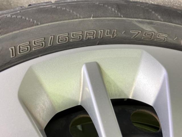 ルーミー Ｇ　新品タイヤ／純正　ＳＤナビ／スマートアシスト（トヨタ・ダイハツ）／両側電動スライドドア／車線逸脱防止支援システム／ドライブレコーダー　前後／ヘッドランプ　ＬＥＤ／Ｂｌｕｅｔｏｏｔｈ接続／ＥＴＣ（50枚目）