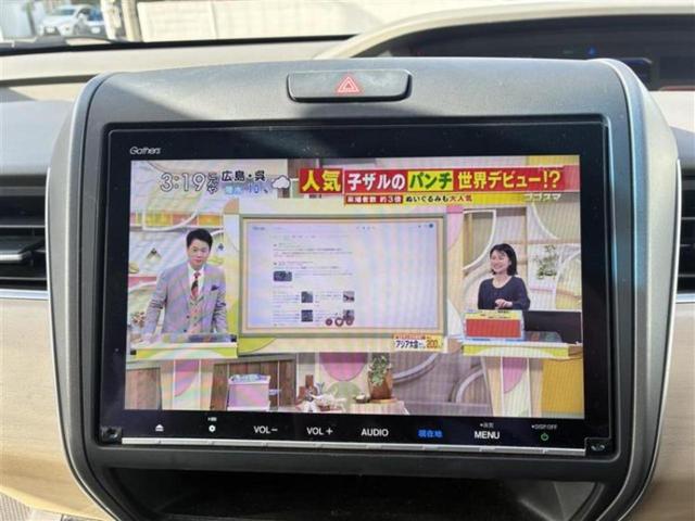 フリードハイブリッド ハイブリッドＧホンダセンシング　純正　９インチ　ＳＤナビ／ホンダセンシング／両側電動スライドドア／車線逸脱防止支援システム／ドライブレコーダー　社外／ヘッドランプ　ＬＥＤ／Ｂｌｕｅｔｏｏｔｈ接続／ＥＴＣ／ＥＢＤ付ＡＢＳ　バックカメラ（14枚目）