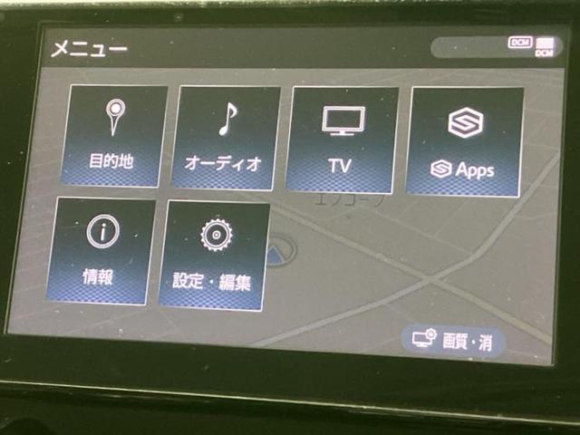 アルファード Ｓ　Ｃパッケージ　新品タイヤ／ディスプレイオーディオ＋ナビ９インチ／デジタルインナーミラー／トヨタセーフティセンス／両側電動スライドドア／エアーシート　前席／車線逸脱防止支援システム／シート　合皮　衝突被害軽減システム（10枚目）