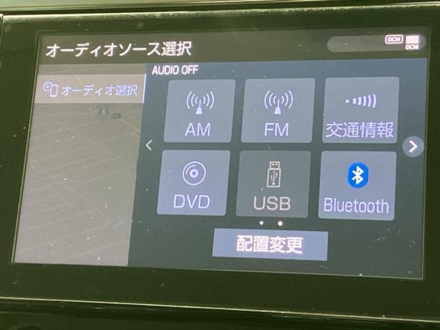 アルファード Ｓ　Ｃパッケージ　新品タイヤ／ディスプレイオーディオ＋ナビ９インチ／デジタルインナーミラー／トヨタセーフティセンス／両側電動スライドドア／エアーシート　前席／車線逸脱防止支援システム／シート　合皮　衝突被害軽減システム（11枚目）