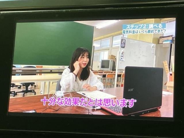 アルファード Ｓ　Ｃパッケージ　新品タイヤ／ディスプレイオーディオ＋ナビ９インチ／デジタルインナーミラー／トヨタセーフティセンス／両側電動スライドドア／エアーシート　前席／車線逸脱防止支援システム／シート　合皮　衝突被害軽減システム（13枚目）