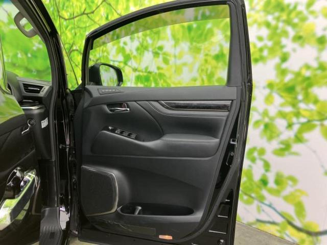 アルファード Ｓ　Ｃパッケージ　新品タイヤ／ディスプレイオーディオ＋ナビ９インチ／デジタルインナーミラー／トヨタセーフティセンス／両側電動スライドドア／エアーシート　前席／車線逸脱防止支援システム／シート　合皮　衝突被害軽減システム（21枚目）