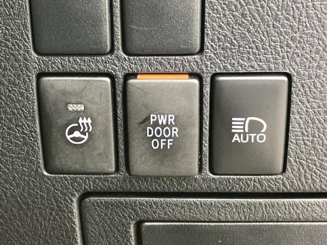 アルファード Ｓ　Ｃパッケージ　新品タイヤ／ディスプレイオーディオ＋ナビ９インチ／デジタルインナーミラー／トヨタセーフティセンス／両側電動スライドドア／エアーシート　前席／車線逸脱防止支援システム／シート　合皮　衝突被害軽減システム（30枚目）