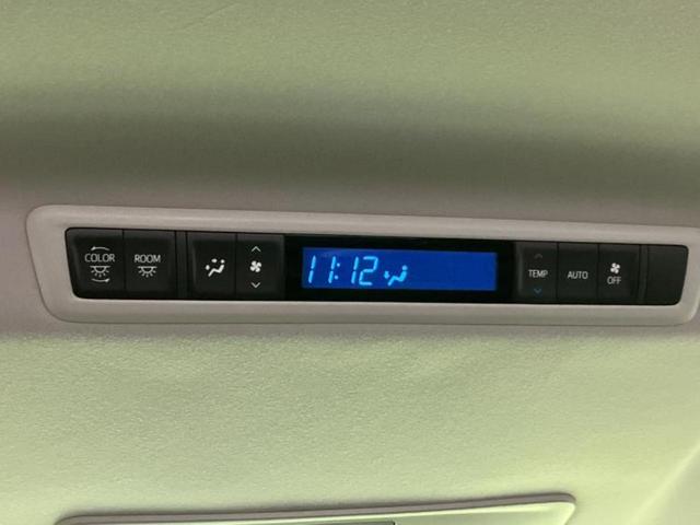 アルファード Ｓ　Ｃパッケージ　新品タイヤ／ディスプレイオーディオ＋ナビ９インチ／デジタルインナーミラー／トヨタセーフティセンス／両側電動スライドドア／エアーシート　前席／車線逸脱防止支援システム／シート　合皮　衝突被害軽減システム（41枚目）