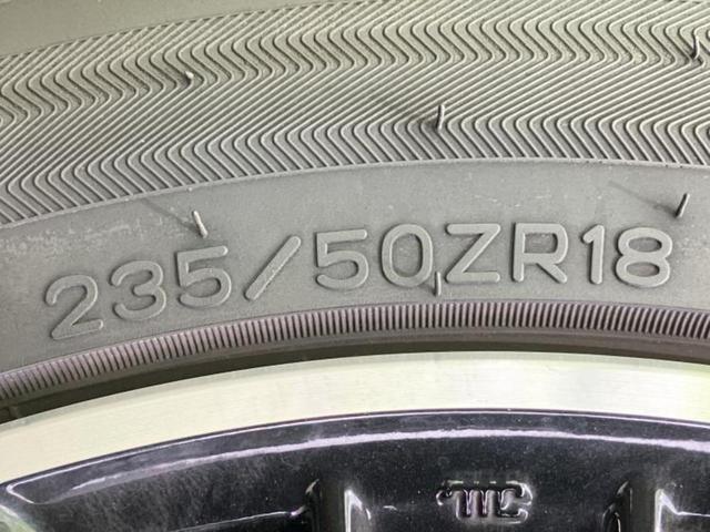 アルファード Ｓ　Ｃパッケージ　新品タイヤ／ディスプレイオーディオ＋ナビ９インチ／デジタルインナーミラー／トヨタセーフティセンス／両側電動スライドドア／エアーシート　前席／車線逸脱防止支援システム／シート　合皮　衝突被害軽減システム（52枚目）