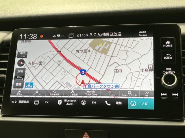 ���̈��Ԃ�����Ŕ����́H���Ђō��肵�Ďv�����������ăV���b�N�E�E�E����Ȃ��q�l�I�����x�v�d�b�`�q�r�̉��承�i���������������I���q�l���ł��邾�������ɂ���芷���ł���悤����t�撣��܂��I