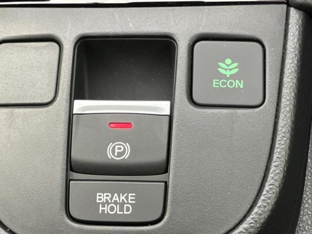 ���̈��Ԃ�����Ŕ����́H���Ђō��肵�Ďv�����������ăV���b�N�E�E�E����Ȃ��q�l�I�����x�v�d�b�`�q�r�̉��承�i���������������I���q�l���ł��邾�������ɂ���芷���ł���悤����t�撣��܂��I