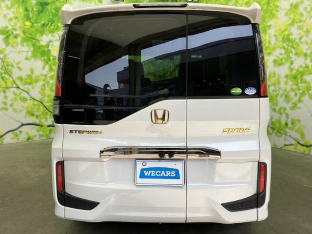 ���Y�Ԃ���A���Ԃ܂ő��l�Ȃ��q�l�̃j�[�Y�̂������ł���悤�ɁA�S���K�͂ŖL�x�ȍ݌ɓW�J�I�Ԃ̂��ƂȂ�v�d�b�`�q�r�ցI