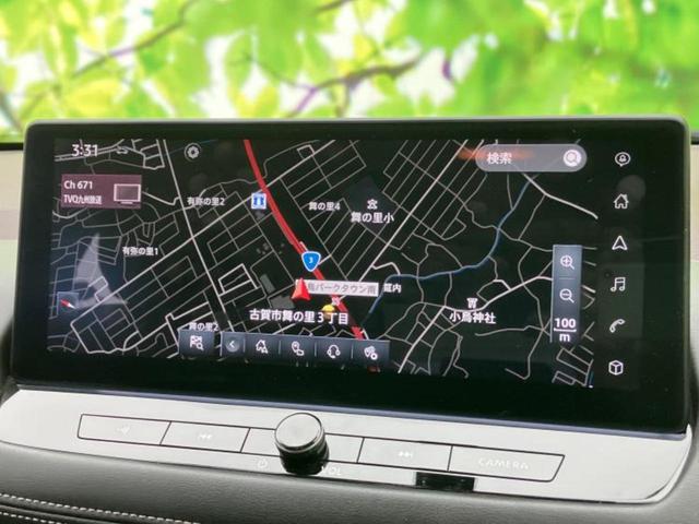 エクストレイル ４ＷＤ　Ｘ　ｅ－４ＯＲＣＥ　保証書／純正　１２．３インチ　メモリーナビ／インテリジェントルームミラー／エマージェンシーブレーキ／シートヒーター　前席／アラウンドビューモニター／車線逸脱防止支援システム／電動バックドア　電動シート（9枚目）