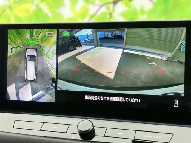 エクストレイル ４ＷＤ　Ｘ　ｅ－４ＯＲＣＥ　保証書／純正　１２．３インチ　メモリーナビ／インテリジェントルームミラー／エマージェンシーブレーキ／シートヒーター　前席／アラウンドビューモニター／車線逸脱防止支援システム／電動バックドア　電動シート（11枚目）