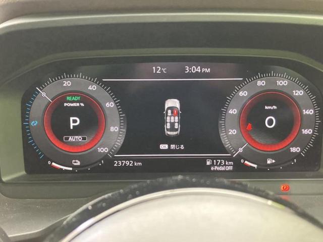 エクストレイル ４ＷＤ　Ｘ　ｅ－４ＯＲＣＥ　保証書／純正　１２．３インチ　メモリーナビ／インテリジェントルームミラー／エマージェンシーブレーキ／シートヒーター　前席／アラウンドビューモニター／車線逸脱防止支援システム／電動バックドア　電動シート（15枚目）