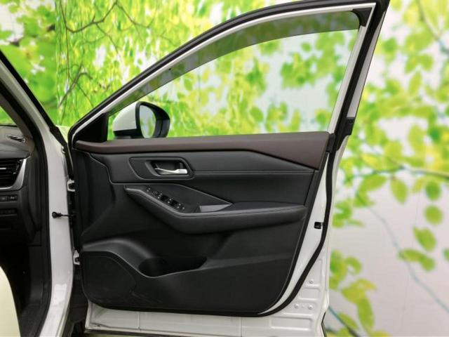 エクストレイル ４ＷＤ　Ｘ　ｅ－４ＯＲＣＥ　保証書／純正　１２．３インチ　メモリーナビ／インテリジェントルームミラー／エマージェンシーブレーキ／シートヒーター　前席／アラウンドビューモニター／車線逸脱防止支援システム／電動バックドア　電動シート（21枚目）