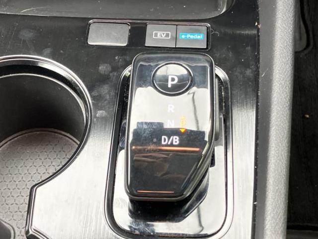 エクストレイル ４ＷＤ　Ｘ　ｅ－４ＯＲＣＥ　保証書／純正　１２．３インチ　メモリーナビ／インテリジェントルームミラー／エマージェンシーブレーキ／シートヒーター　前席／アラウンドビューモニター／車線逸脱防止支援システム／電動バックドア　電動シート（25枚目）