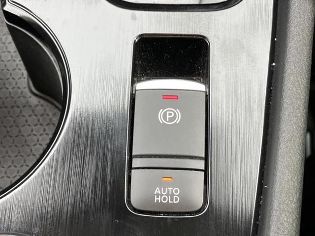 エクストレイル ４ＷＤ　Ｘ　ｅ－４ＯＲＣＥ　保証書／純正　１２．３インチ　メモリーナビ／インテリジェントルームミラー／エマージェンシーブレーキ／シートヒーター　前席／アラウンドビューモニター／車線逸脱防止支援システム／電動バックドア　電動シート（30枚目）