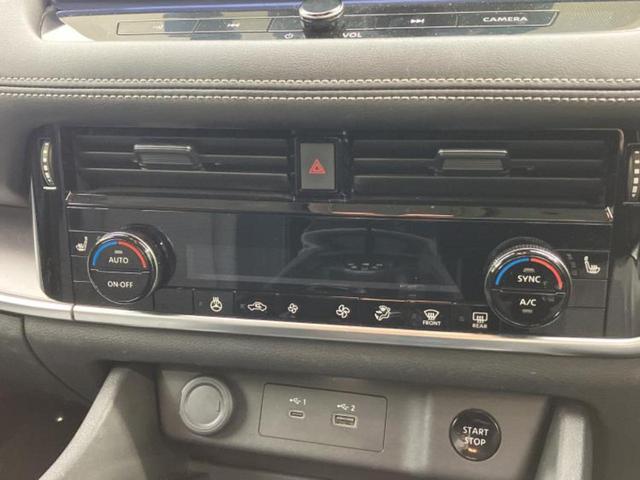 エクストレイル ４ＷＤ　Ｘ　ｅ－４ＯＲＣＥ　保証書／純正　１２．３インチ　メモリーナビ／インテリジェントルームミラー／エマージェンシーブレーキ／シートヒーター　前席／アラウンドビューモニター／車線逸脱防止支援システム／電動バックドア　電動シート（32枚目）