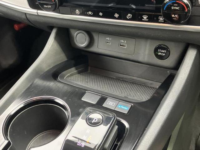 エクストレイル ４ＷＤ　Ｘ　ｅ－４ＯＲＣＥ　保証書／純正　１２．３インチ　メモリーナビ／インテリジェントルームミラー／エマージェンシーブレーキ／シートヒーター　前席／アラウンドビューモニター／車線逸脱防止支援システム／電動バックドア　電動シート（39枚目）