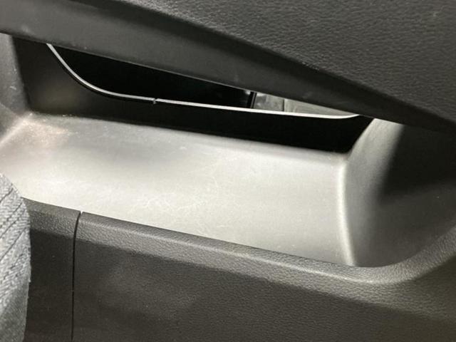 エクストレイル ４ＷＤ　Ｘ　ｅ－４ＯＲＣＥ　保証書／純正　１２．３インチ　メモリーナビ／インテリジェントルームミラー／エマージェンシーブレーキ／シートヒーター　前席／アラウンドビューモニター／車線逸脱防止支援システム／電動バックドア　電動シート（41枚目）