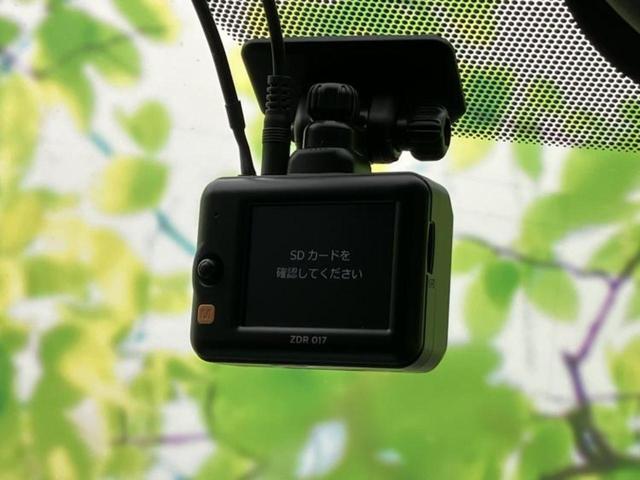 エクストレイル ４ＷＤ　Ｘ　ｅ－４ＯＲＣＥ　保証書／純正　１２．３インチ　メモリーナビ／インテリジェントルームミラー／エマージェンシーブレーキ／シートヒーター　前席／アラウンドビューモニター／車線逸脱防止支援システム／電動バックドア　電動シート（42枚目）