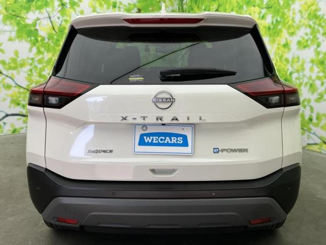 エクストレイル ４ＷＤ　Ｘ　ｅ－４ＯＲＣＥ　保証書／純正　１２．３インチ　メモリーナビ／インテリジェントルームミラー／エマージェンシーブレーキ／シートヒーター　前席／アラウンドビューモニター／車線逸脱防止支援システム／電動バックドア　電動シート（45枚目）