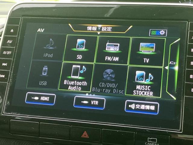 セレナ ハイウェイスターＶ　純正　１０インチ　ＳＤナビ／インテリジェントルームミラー／エマージェンシーブレーキ／両側電動スライドドア／アラウンドビューモニター／車線逸脱防止支援システム／プロパイロット／ドライブレコーダー　純正（10枚目）