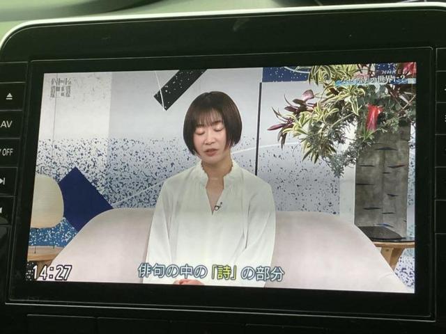 セレナ ハイウェイスターＶ　純正　１０インチ　ＳＤナビ／インテリジェントルームミラー／エマージェンシーブレーキ／両側電動スライドドア／アラウンドビューモニター／車線逸脱防止支援システム／プロパイロット／ドライブレコーダー　純正（13枚目）