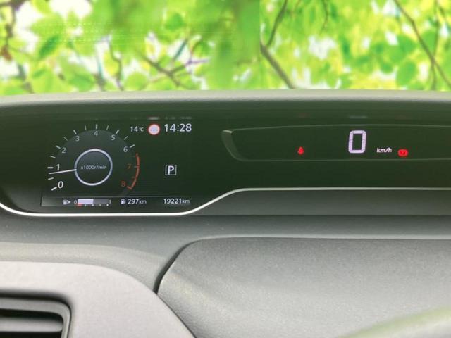 セレナ ハイウェイスターＶ　純正　１０インチ　ＳＤナビ／インテリジェントルームミラー／エマージェンシーブレーキ／両側電動スライドドア／アラウンドビューモニター／車線逸脱防止支援システム／プロパイロット／ドライブレコーダー　純正（14枚目）