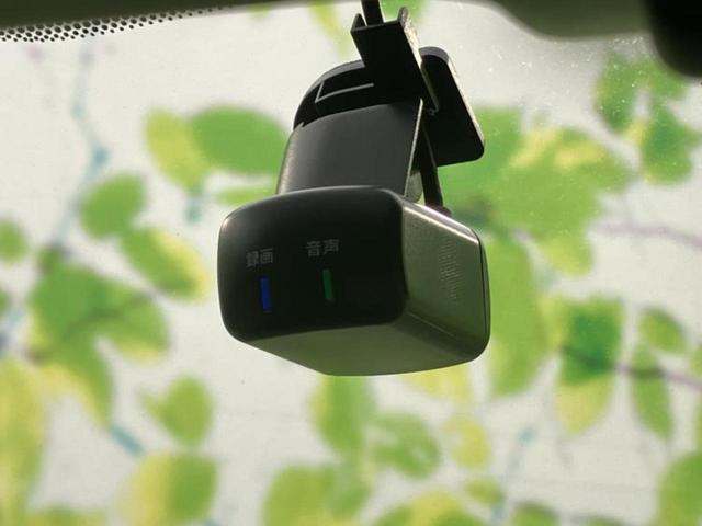 セレナ ハイウェイスターＶ　純正　１０インチ　ＳＤナビ／インテリジェントルームミラー／エマージェンシーブレーキ／両側電動スライドドア／アラウンドビューモニター／車線逸脱防止支援システム／プロパイロット／ドライブレコーダー　純正（37枚目）