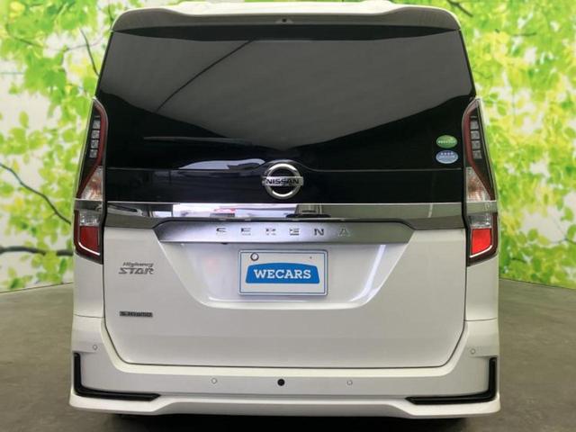 セレナ ハイウェイスターＶ　純正　１０インチ　ＳＤナビ／インテリジェントルームミラー／エマージェンシーブレーキ／両側電動スライドドア／アラウンドビューモニター／車線逸脱防止支援システム／プロパイロット／ドライブレコーダー　純正（45枚目）