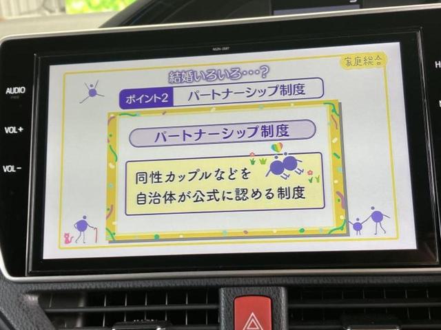 �i�r�A�h�����R�A�d�s�b�A�t���b�v�_�E�����j�^�[�A�f�W�^���C���i�[�~���[�������c��t���\�ł��I�I�v�V�������L�x�Ɏ�葵���Ă���܂��̂ł����S���������I