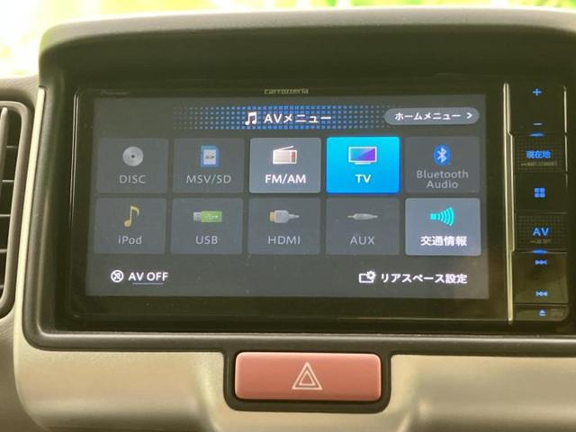 エブリイワゴン ＰＺターボスペシャル　社外　ナビ／セーフティサポート（スズキ）／両側電動スライドドア／シートヒーター　運転席／車線逸脱防止支援システム／オートステップ／ヘッドランプ　ＨＩＤ／ＵＳＢジャック／Ｂｌｕｅｔｏｏｔｈ接続（10枚目）