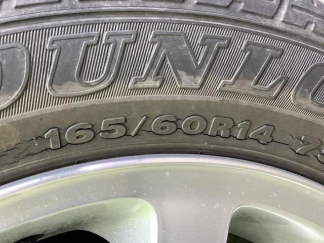 エブリイワゴン ＰＺターボスペシャル　社外　ナビ／セーフティサポート（スズキ）／両側電動スライドドア／シートヒーター　運転席／車線逸脱防止支援システム／オートステップ／ヘッドランプ　ＨＩＤ／ＵＳＢジャック／Ｂｌｕｅｔｏｏｔｈ接続（51枚目）