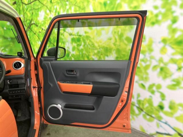 �v�d�b�`�q�r�̍݌Ƀy�[�W�����������������ɂ��肪�Ƃ��������܂��I�v�d�b�`�q�r�́u���q�l���v�����b�g�[�ɂ��q�l�̃J�[���C�t��S�͂ŃT�|�[�g�������܂��I