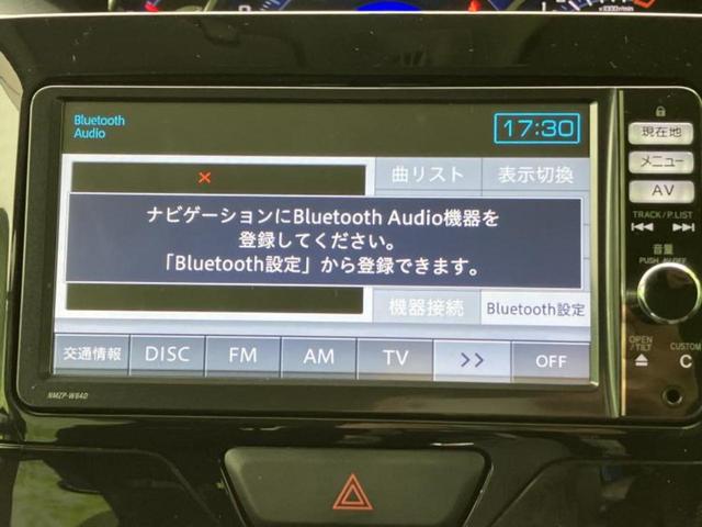タント カスタムX SA 新品タイヤ/純正 SDナビ/スマートアシスト(トヨタ・ダイハツ)/両側電動スライドドア/ヘッドランプ HID/Bluetooth接続/ETC/EBD付ABS/横滑り防止装置/アイドリングストップ(10枚目)