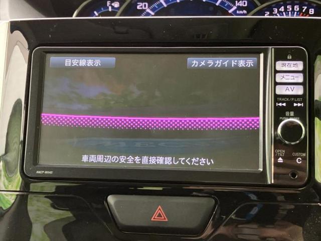 タント カスタムX SA 新品タイヤ/純正 SDナビ/スマートアシスト(トヨタ・ダイハツ)/両側電動スライドドア/ヘッドランプ HID/Bluetooth接続/ETC/EBD付ABS/横滑り防止装置/アイドリングストップ(11枚目)