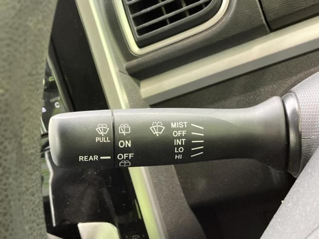 タント カスタムX SA 新品タイヤ/純正 SDナビ/スマートアシスト(トヨタ・ダイハツ)/両側電動スライドドア/ヘッドランプ HID/Bluetooth接続/ETC/EBD付ABS/横滑り防止装置/アイドリングストップ(16枚目)