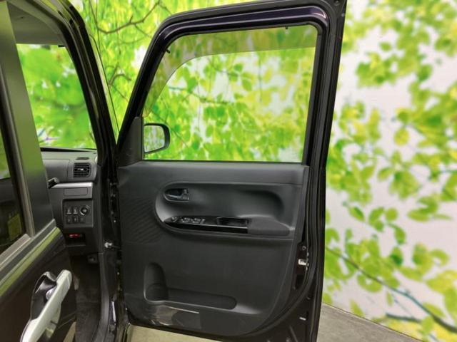 タント カスタムX SA 新品タイヤ/純正 SDナビ/スマートアシスト(トヨタ・ダイハツ)/両側電動スライドドア/ヘッドランプ HID/Bluetooth接続/ETC/EBD付ABS/横滑り防止装置/アイドリングストップ(20枚目)