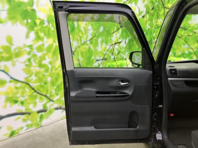 タント カスタムX SA 新品タイヤ/純正 SDナビ/スマートアシスト(トヨタ・ダイハツ)/両側電動スライドドア/ヘッドランプ HID/Bluetooth接続/ETC/EBD付ABS/横滑り防止装置/アイドリングストップ(21枚目)