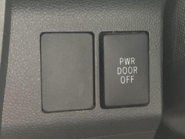 タント カスタムX SA 新品タイヤ/純正 SDナビ/スマートアシスト(トヨタ・ダイハツ)/両側電動スライドドア/ヘッドランプ HID/Bluetooth接続/ETC/EBD付ABS/横滑り防止装置/アイドリングストップ(26枚目)